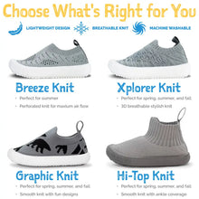 Graphic Knit Shoes -Jan & Jul Summer Camp